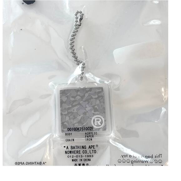 NEW Bape A Bathing Ape KEYCHAIN Accessory Purse Charm Key Fob AMEX Gray Camo NIP - Picture 4 of 5